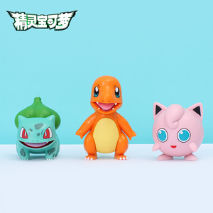 Véritable figurine <span class=keywords><strong>Pokemon</strong></span> Pikachu Boîte aveugle Ornements Psyduck Charmander Squirtle Figure - Product Image 3