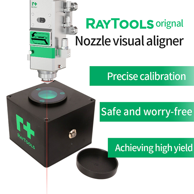Quick Laser Head Calibration Tool WiFi App Real-Time Nozzle Alignment for Fiber Laser Cutter Reduce Downtime CE FCC RoHS