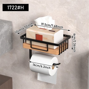 Support mural auto-adhésif en alliage de zinc pour papier toilette, design moderne, 35 cm, pour salle de bain transfrontalière - Product Image 1