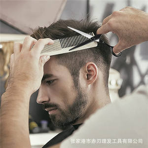 Tijeras Profesionales para Cabello de 6.0 Pulgadas, Acero Inoxidable, Cuchillas Afiladas, Cromadas, para Uso en Salones de Belleza - Product Image 5