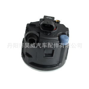 Luces antiniebla LED Haowei 261508993B para Nissan Tiida, conjunto de faros delanteros - Product Image 3