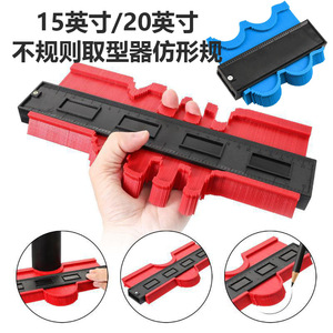 เครื่องวัดรูปทรง Haihua ทำจากพลาสติก ABS ความแม่นยำสูง ไม้บรรทัดวัดรัศมีแบบพกพา - Product Image 4