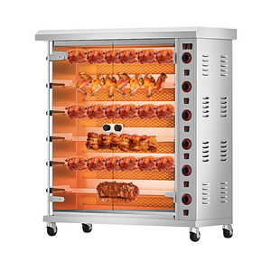 CHUAGNYU Rôtissoire Verticale Grande Capacité Vigevr 220V pour <span class=keywords><strong>Poulets</strong></span>, Four Rotatif à 3/4/5/6/7/<span class=keywords><strong>8</strong></span>/9 Broches - Product Image 3