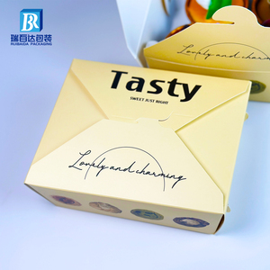 Nuevo estilo más vendido, pastel, nueces, donas, Sushi, pastelería, sándwich, artículos de panadería, galleta personalizada, <span class=keywords><strong>Brownie</strong></span>, caja de embalaje, comida - Product Image 3