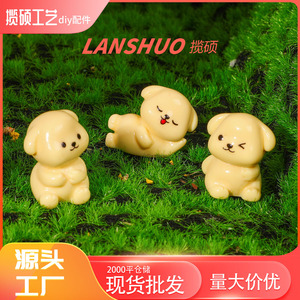 Figura de Cachorro Amarillo en Miniatura, Adorno de Animal en Resina Plástica 3D, Decoración para el Hogar, Origen Yiwu, Primavera 2026 - Product Image 3