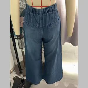 Jeans surdimensionnés personnalisables OEM pour femme – Coupe slim décontractée, style vintage streetwear, en denim respirant pour l'été - Product Image 6