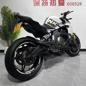 Motocicleta CFMOTO NK650 <span class=keywords><strong>Usada</strong></span>, Motor <span class=keywords><strong>de</strong></span> 650cc <span class=keywords><strong>de</strong></span> Dos Cilindros en Línea, Refrigerado por <span class=keywords><strong>Agua</strong></span>, a Gasolina, en Venta a Bajo <span class=keywords><strong>Precio</strong></span> - Product Image 4