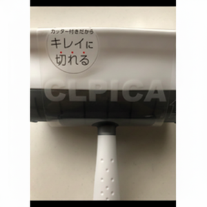 Strumento per la pulizia dell'auto pulitore a 60 fogli - Product Image 1