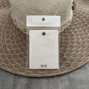 Cartes d'atelier de bijoux Sections pré-perforées Partage facile des déchirures - Product Image 5