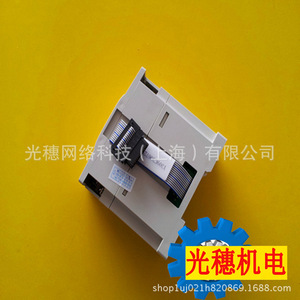 โมดูลขยายสัญญาณ Fx2n Plc 8 ทรานซิสเตอร์เอาต์พุต แรงดันใช้งาน 24V ผลิตในจีน - Product Image 3