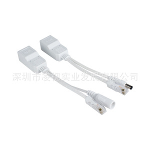 Module d'alimentation Gigabit PoE à passage direct 12-57V pour câble de surveillance réseau - Product Image 1