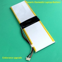 Batterie de tablette 7.4V 7.6V 8000MAH, batterie d'ordinateur portable de grande capacité