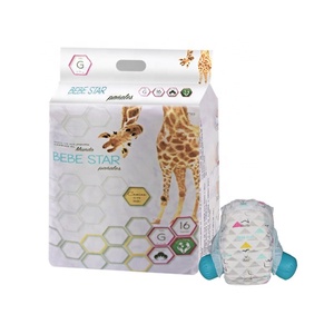 Free Sample Custom Wholesale Baby Diapers SAP Performance Swaddlers Disposable Nappies <b>Magic</b> <b>Tape</b> Leak Guard Dry Surface - Product Image 5