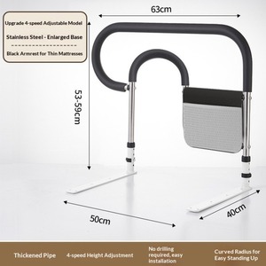 Barre d'appui de lit pour personnes âgées, rail d'aide à la mobilité pour seniors, barrière de sécurité pour lit à domicile, cadre d'assistance pour se lever - Product Image 3