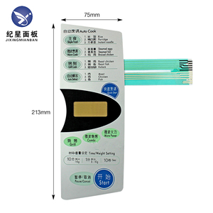 Sản Phẩm Chất Lượng Công Tắc Màng Vi Sóng Phổ Biến Mua Trực Tuyến Tại Trung Quốc - Product Image 4