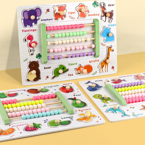 Jouets éducatifs Montessori pour enfants, garçons et filles : perles, abaque de comptage, puzzle à poignée, apprentissage de l'alphabet, association d'animaux - Product Image 6