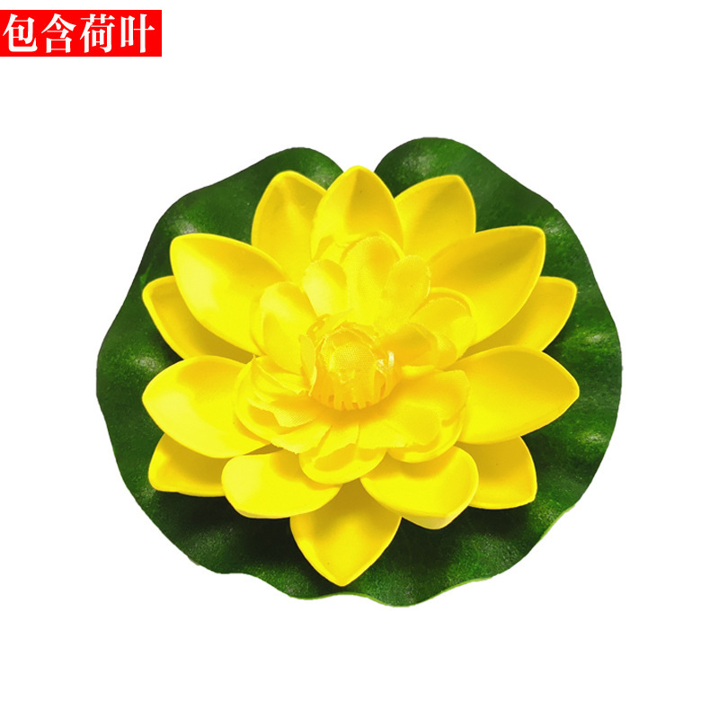 10cm full open yellow