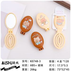 Foldable Mirror <b>Comb</b> Small Plastic Scalp Massage Travel Hairbrush With Mirror For General Use - Product Image 5