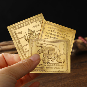 금속 구리 태국 성경 질감 부처 호랑이 인쇄 24k 금 금속 부처 카드 - Product Image 1