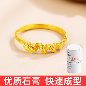 Tcoltos Jewelry Casting Mold <b>Silicone</b> Irregular Shape For Diy Jewelry Making <b>Tools</b> - Product Image 2