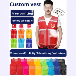 <span class=keywords><strong>Gilet</strong></span> en polyester réfléchissant avec logo personnalisé pour vêtements de travail, événements et usage quotidien - Product Image 2