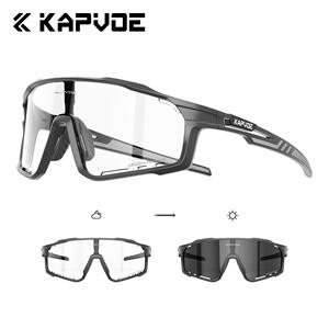 Lunettes de cyclisme universelles KAPVOE avec verres photochromiques, coussinets en mousse respirants et sangle à ajustement rapide pour activités de plein air - Product Image 4