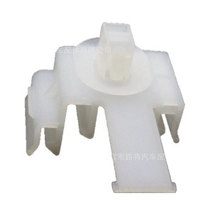 Soporte de Fijación de Cables para Toyota, Lexus, Hyundai, Kia, 82678A9001, Sujetador de Nylon para Arnés de Cableado de Automóvil - Product Image 3