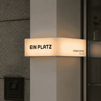 Enseigne lumineuse LED rectangulaire suspendue pour intérieur et extérieur, affichage de logo personnalisé illuminé pour magasin de détail, bar, café et restaurant