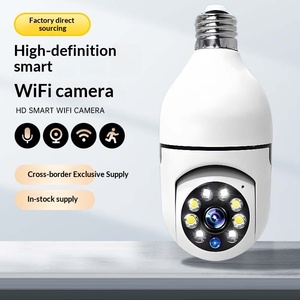 Caméra de sécurité domestique OEM ODM personnalisée avec ampoule, audio bidirectionnel, détection de mouvement, vente directe usine - Product Image 1