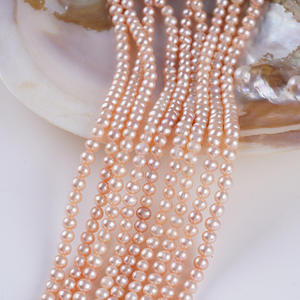 Collar de Perlas de Agua Dulce sin Núcleo de 4-5 mm, Color Gris, Forma de Arroz, Perlas Naturales Sueltas para Bisutería Hecha a Mano, Accesorios al por Mayor - Product Image 3