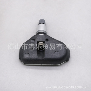 Hong Le <b>Tpms</b> Sensor 06421-S3V-A04 433MHz External Car Tire Pressure Monitoring - Product Image 3