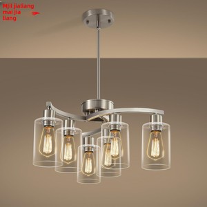 Lámpara de hierro forjado de estilo americano, diseño minimalista moderno, pasillos, cafeterías, bares, dormitorios, LED, 110-220V - Product Image 3