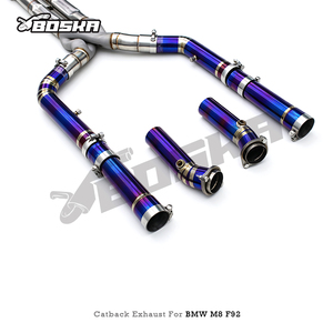 Sistema de Escape Valvetronic Boska con Tubo en Z para BMW M8 F91/F92/F93 4.4T 2017-2024, Silenciador de Escape de Titanio - Product Image 2