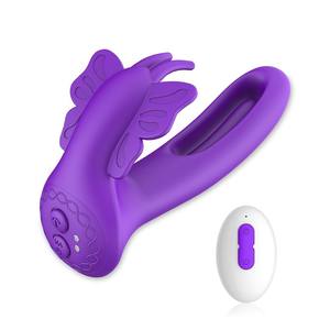 Vlindervormige oplaadbare nieuwe seksspeeltjes voor volwassenen, vrouwelijke masturbatie-speeltje, vibrator voor stellen - Product Image 1