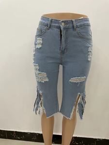 Vente en gros de vêtements jeans de haute qualité pour femmes shorts en jean déchirés jeans courts extensibles à franges sexy - Product Image 6