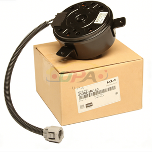 ระบบระบายความร้อนสูง MOTOR ASSY 25386-M6140  25386 M6140 สำหรับฮุนได เอลันตร้า เกีย ซีด 25386M6140 - Product Image 5
