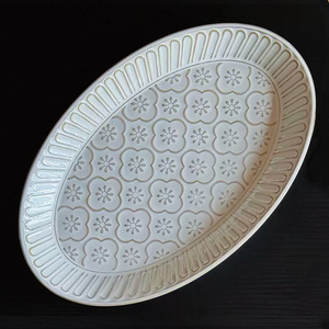 Plato Ovalado de Cerámica de 12 Pulgadas con Diseño Vintage en Relieve de <span class=keywords><strong>Malus</strong></span> <span class=keywords><strong>Spectabilis</strong></span> para Ensalada, Pasta, Sopa y Postre, Vajilla Floral Elegante para el Hogar - Product Image 1
