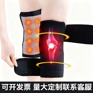 Tourmaline Self <b>Heating</b> <b>Knee</b> <b>Pads</b> Black Magnetic Therapy Warming Sports Health Care Universal Fit Basic Protection - Product Image 4