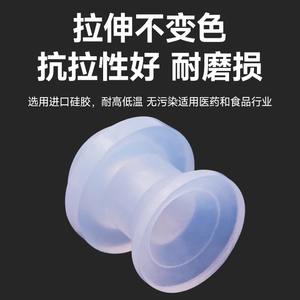 Ventosa de Silicona DL-14 DL-30, Accesorio para Brazo Robótico Industrial, Ventosa de Vacío No Estándar - Product Image 4