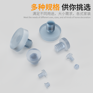 Furniture Foot <b>Pads</b> Transparent Rubber Silent Non Slip <b>Chair</b> Stool Cushion Protection - Product Image 5