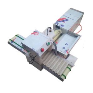 Viande Kebab Faisant La Machine Kabab Brochette Grill Machine Brochette Viande Machine - Product Image 4