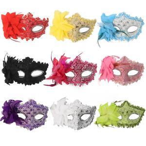 Grenzüberschreitende niedliche Stoff-Tanzmaske mit seitlichem Blumen-Drachenmuster, Schönheitsmuster, Halloween-Party-Karnevalsdekoration - Product Image 3