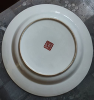 Assiette de présentation vintage chinoise en céramique Bok Choy, peinte à la main, 9 pouces, bordure à motif de roses, pour mariage, Saint-Valentin, Nouvel An chinois