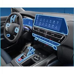 Pour citroën <span class=keywords><strong>C5</strong></span> <span class=keywords><strong>Aircross</strong></span> 2025 2026 PPF Film de Protection accessoires intérieur Transparent TPU Navigation panneau de vitesse Console centrale - Product Image 2