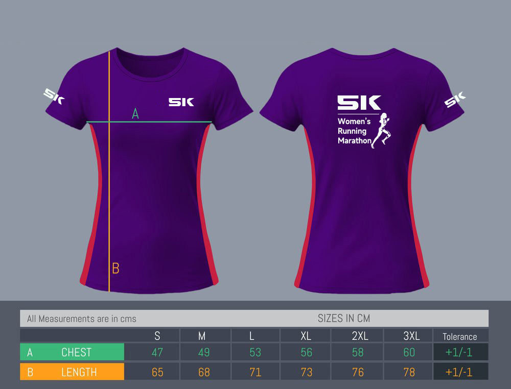 กำหนดเอง