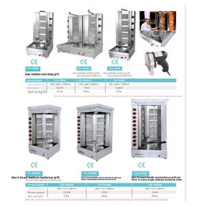 2025 verticale automatique commerciale avec armoire Shawarma <span class=keywords><strong>Gril</strong></span> BBQ <span class=keywords><strong>Kebab</strong></span> Machine en acier inoxydable 4 brûleurs gaz Shawarma Machine - Product Image 3