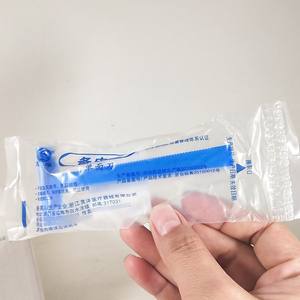 เครื่องตัดหนังแบบใช้แล้วทิ้ง ลิงหยาง ใบมีดสแตนเลส บรรจุแยกชิ้น สำหรับเตรียมหนัง - Product Image 1