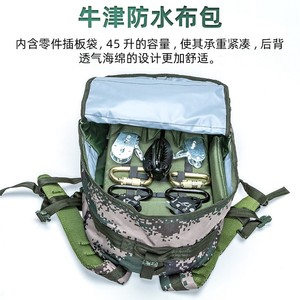 Kit de Trabajo para Escalada, Edición Estándar, Edición Deluxe, Multicolor, Equipo de Seguridad de Grado Industrial, Juego de Cuerdas para Escalada en Roca - Product Image 2