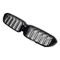 Grilles de calandre double ligne pour BMW Série 5 G30 (versions pré-LCI 2018-2020 et LCI 2021 M5) - Vente en gros usine