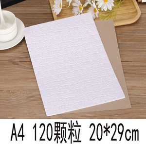 Tùy chỉnh ghép hình câu đố A3 A4 A5 trống thăng hoa Câu Đố bảng cứng bảng màu xám giấy câu đố - Product Image 6